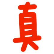 006