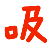012
