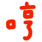 026