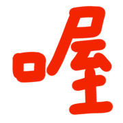 027