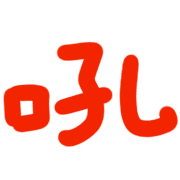 031