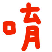 032
