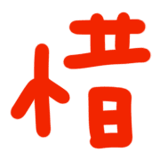 036