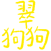 025