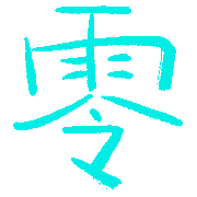 010