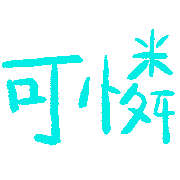 015