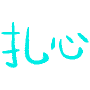 019