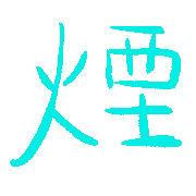 020