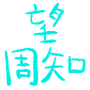 022