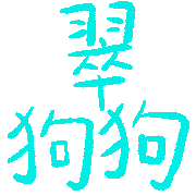 025