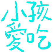 031