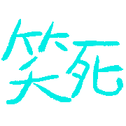 034