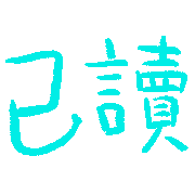 038