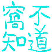 039
