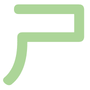 017
