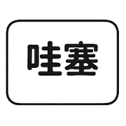 011