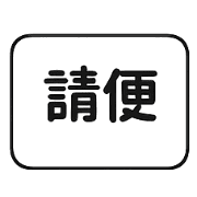017