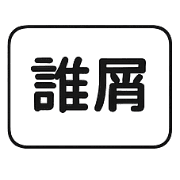 021