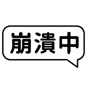 014