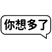 017