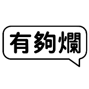 031
