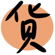 012