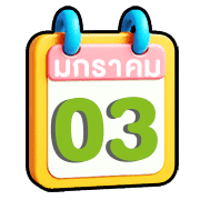 003