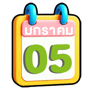 005