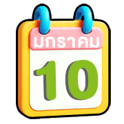 010