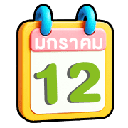 012