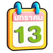 013