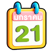 021