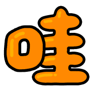 012