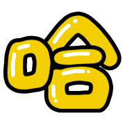 013