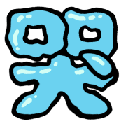 015