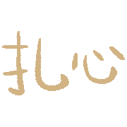 019