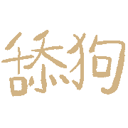 021