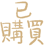 030