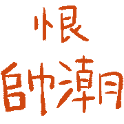 001