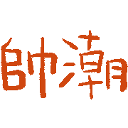 002