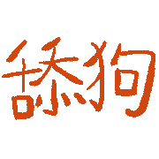 021