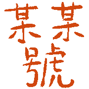 026