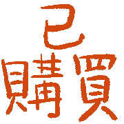 030