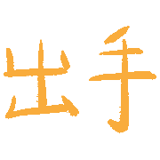 018