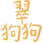 025
