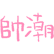 002