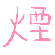 020