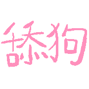 021