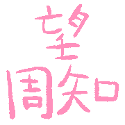 022