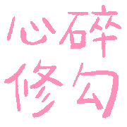 024